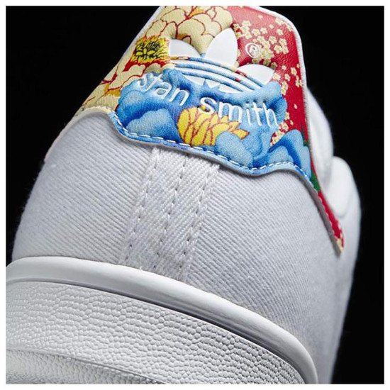Adidas Stan Smith w